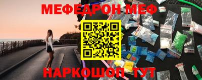 apvp Коммунар