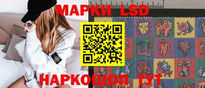 мяу мяу кристалл Конаково