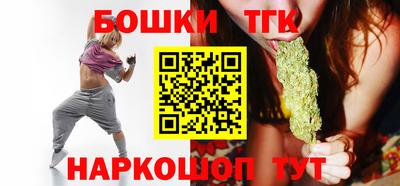 скорость mdpv Краснодар