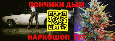 apvp Коммунар