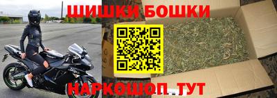 apvp Коммунар