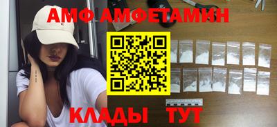 apvp Коммунар