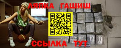 мяу мяу кристалл Конаково
