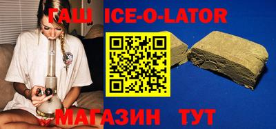 apvp Коммунар