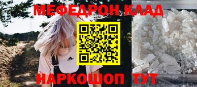 apvp Коммунар